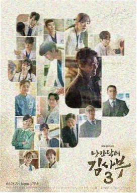 山河故里书 古装剧在线观看