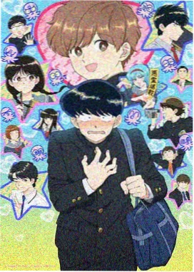 星辰彼岸 科幻动画免费观看