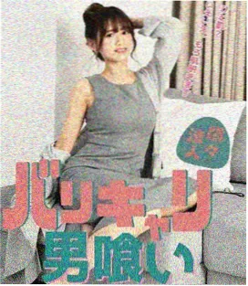 港岛迷雾 港剧免费全集在线观看